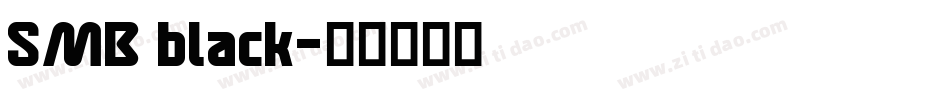 SMB black字体转换